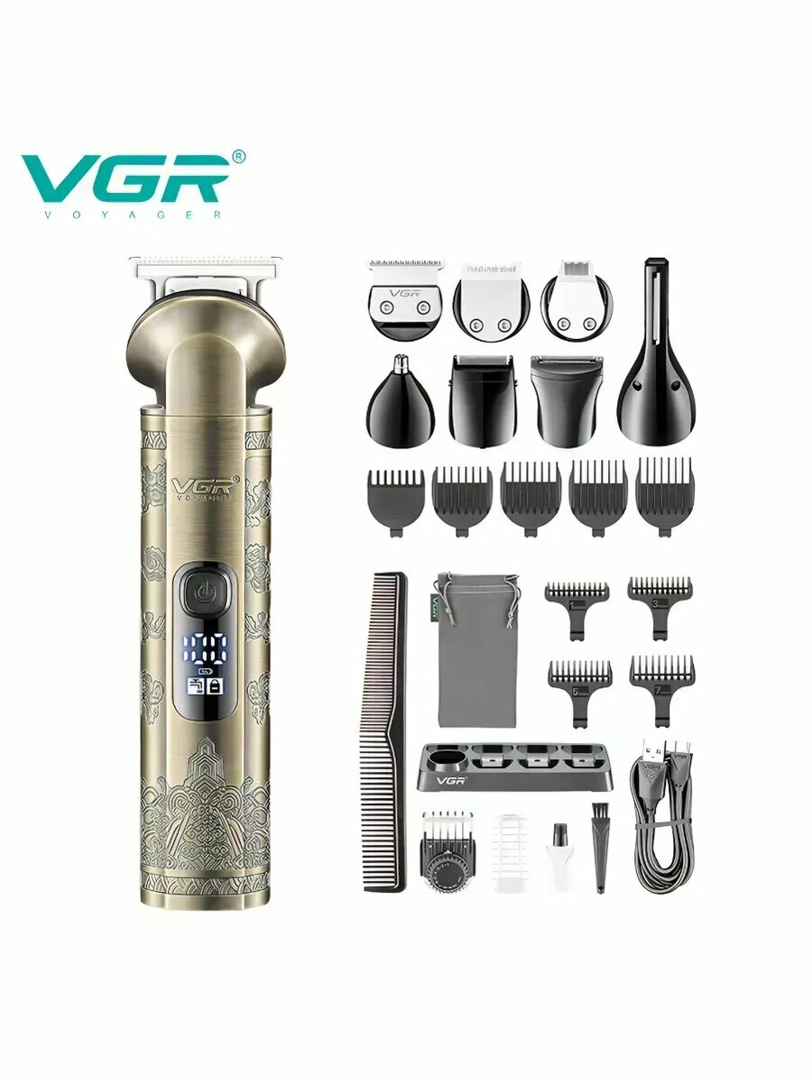 Профессиональная машинка и триммер для волос и бороды "VGR" высококачественный