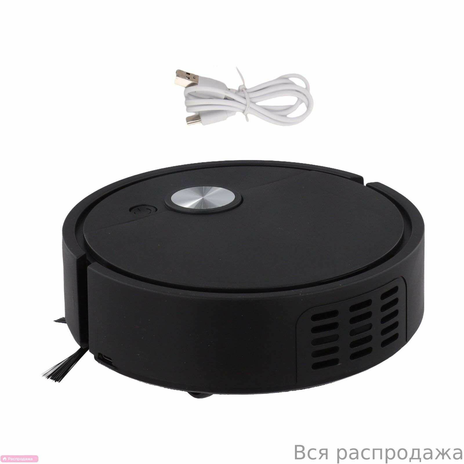 Роботы - подметальщики