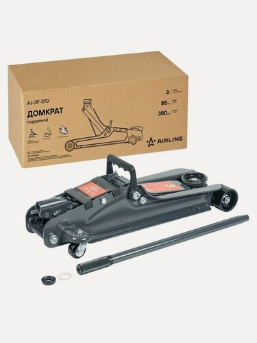 Изображение товара Домкрат подкатной 3т 85-380 мм, низкопрофильный, AIRLINE AJ3F370