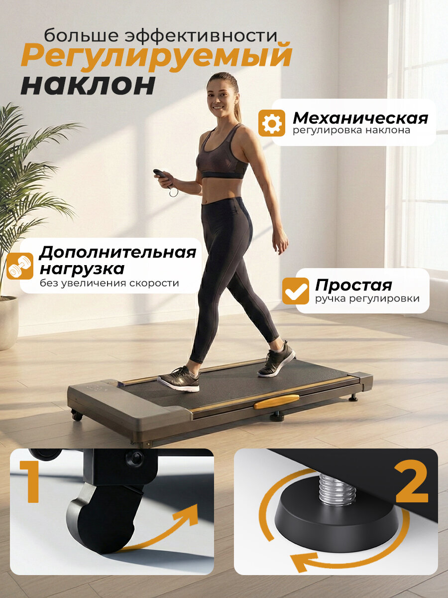 Беговая дорожка DFC ACTFLAME TM400-5B, 97 х 40 см — фото 1