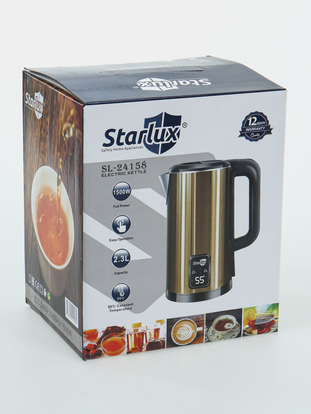 Электрочайник Starlux, 2-2,5 литра - Коричневый — фото 1