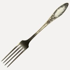 Изображение товара Вилка столовая "Пламя", 20.5 см, 1950-1962 гг, МНЦ, Кольчугино, СССР