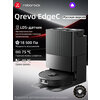 Фото Roborock Qrevo Curv