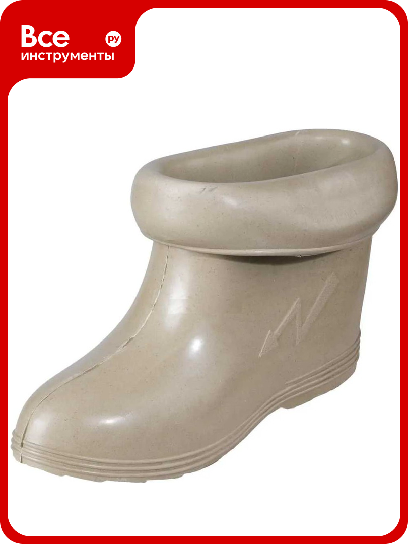 Боты диэлектрические Мерион светло‑бежевые, резиновый материал, унисекс, защитные свойства ЕВ, соответствие ГОСТ