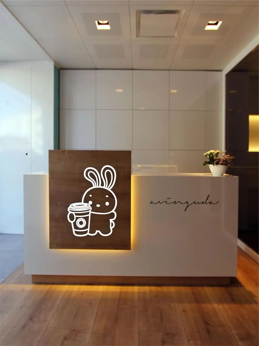 Наклейка Зайка и кофе — фото 1