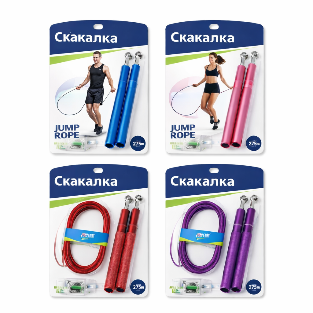 Скакалка Jump Rope, регулировка длины, эргономичные рукоятки