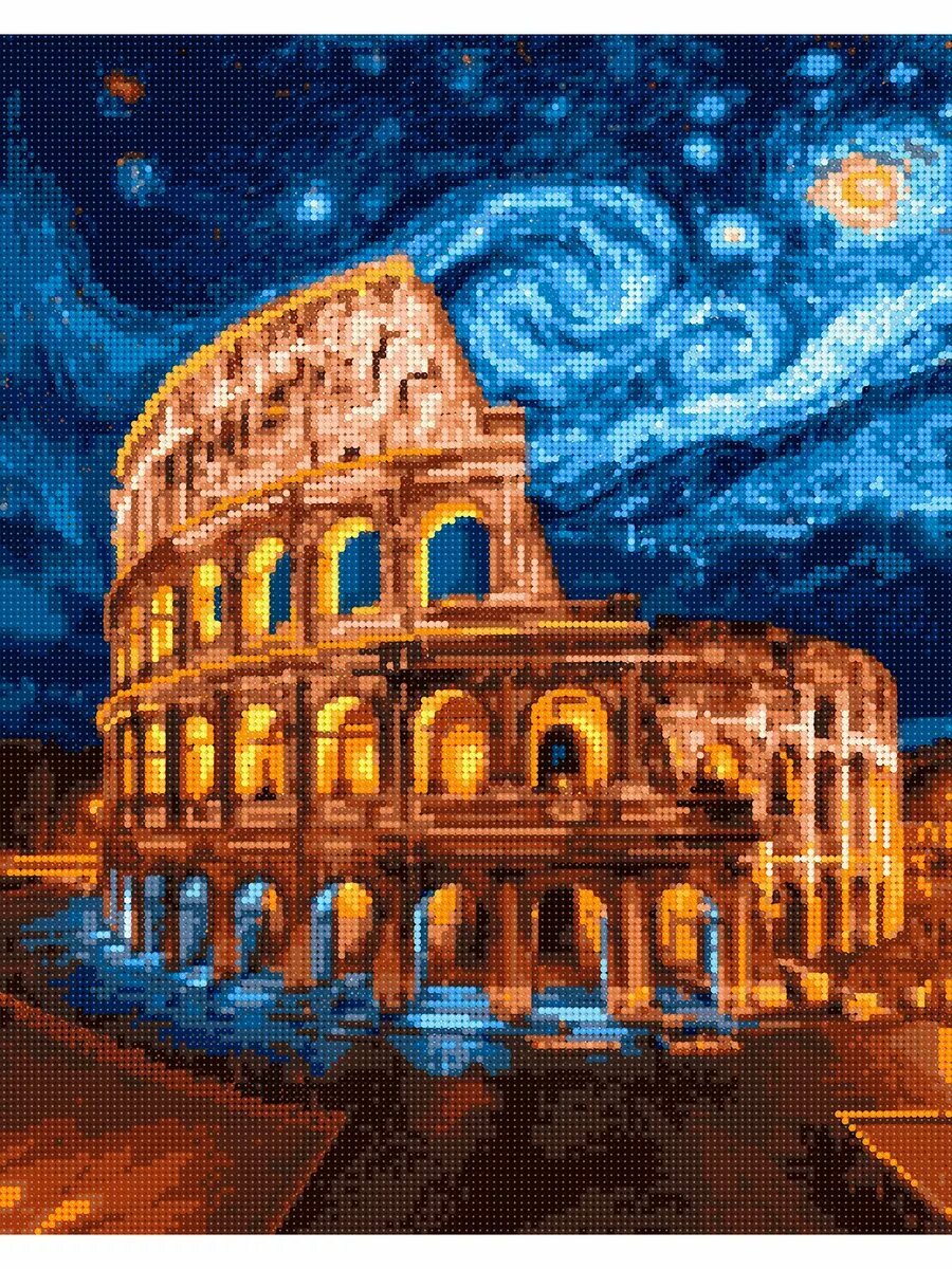 Алмазная мозаика на подрамнике 40х50 см "Колизей" — фото 1