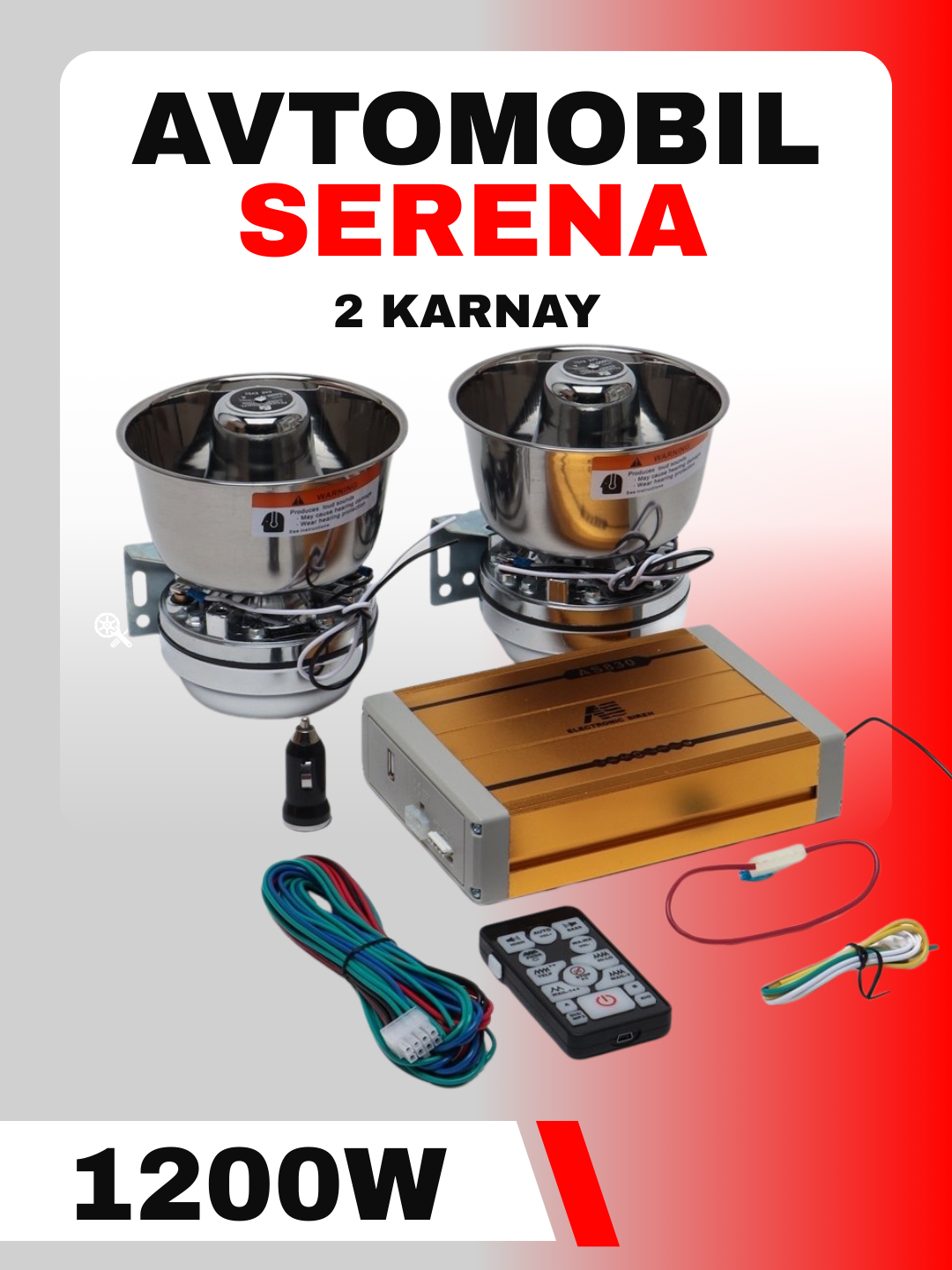 Сирена AS820B, с пультом управления, для спецтранспорта, систем безопасности