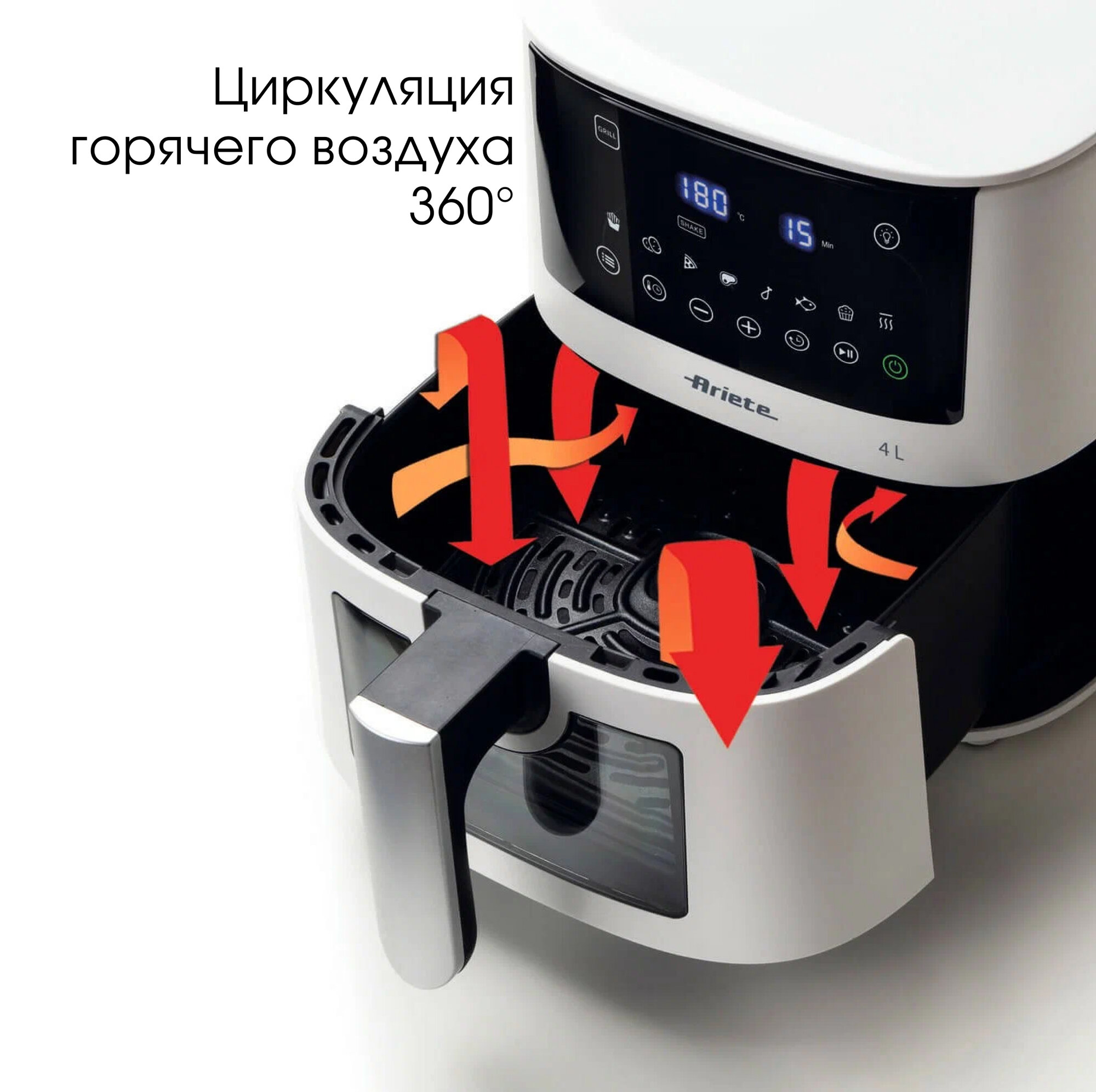 Аэрогриль Ariete Fryer, белый, 1400 Вт, 4 л, 9 программ (00C463303AR0) — фото 1