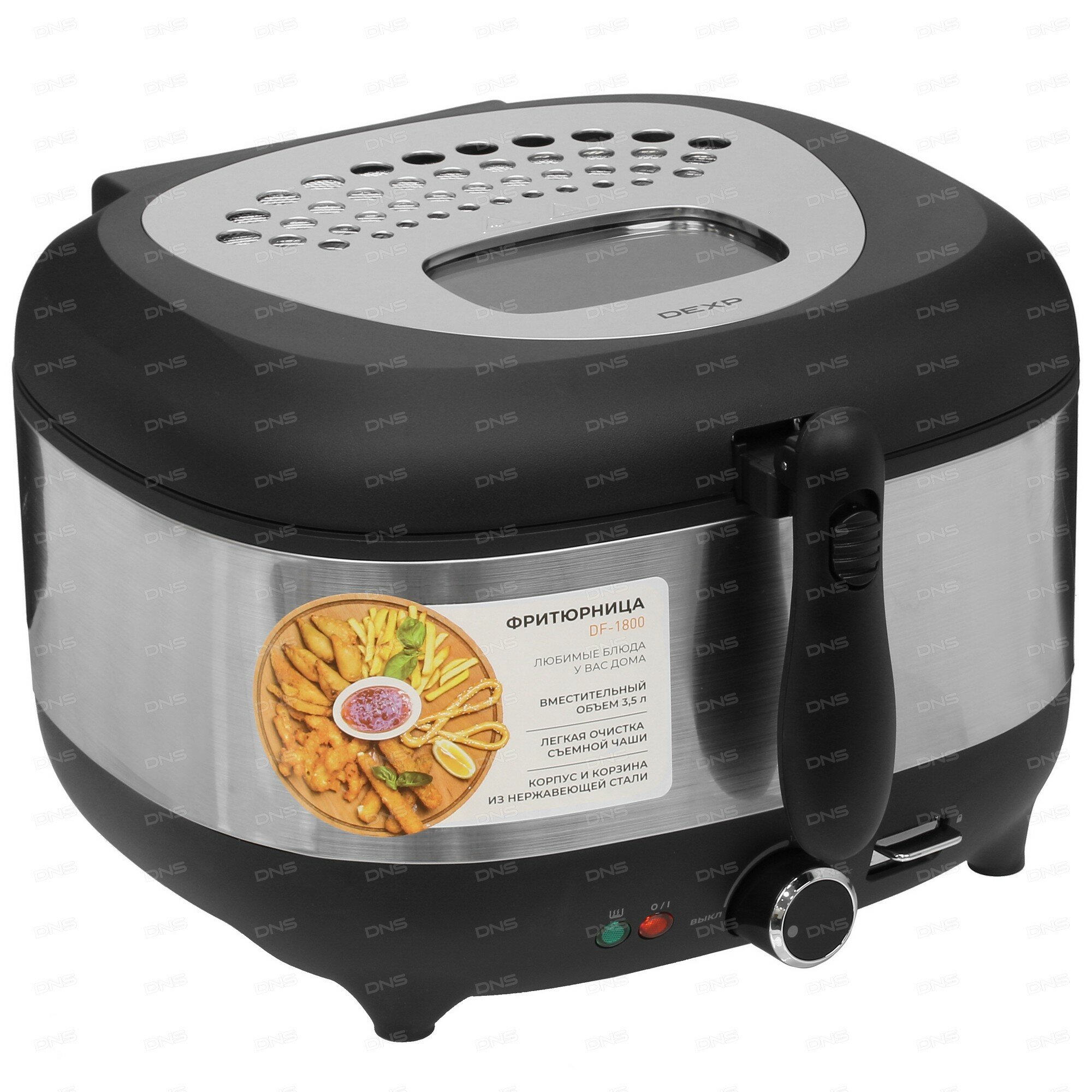 Фритюрница DEXP "DF-1800", серебристый, нержавеющая сталь, 3,5 л