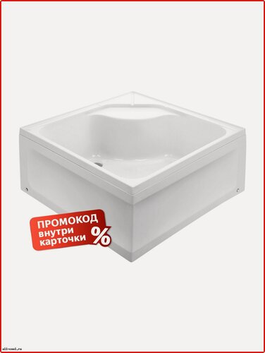 Изображение товара Душевой поддон WEMOR Cosmo 100x100 высокий, акрил, квадратный, белый