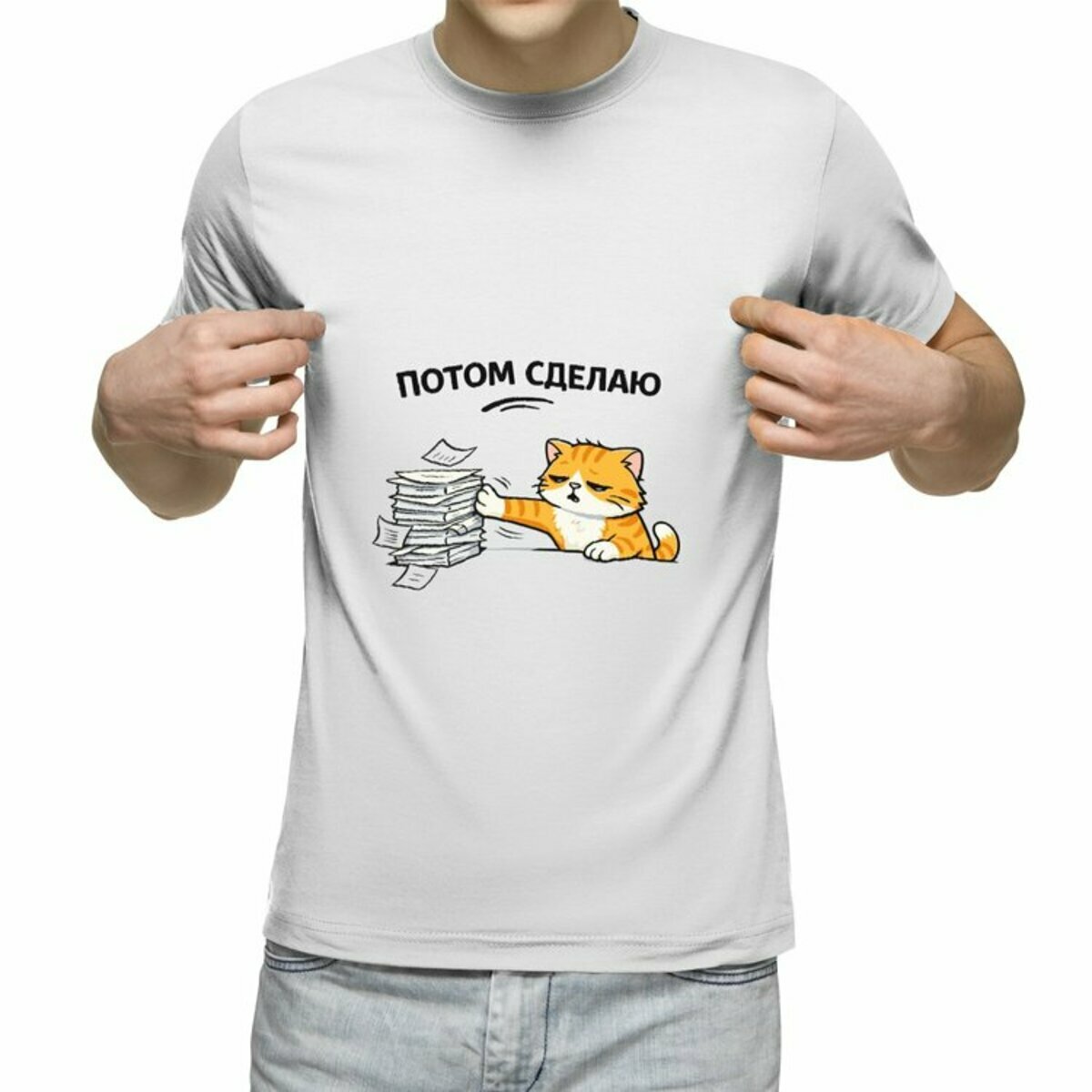 Футболка US BASIC