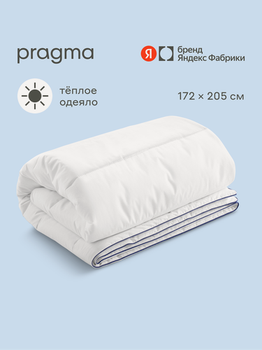 Изображение товара Одеяло с чехлом из натурального хлопка Pragma Somol, 2-х спальное 172х205 см
