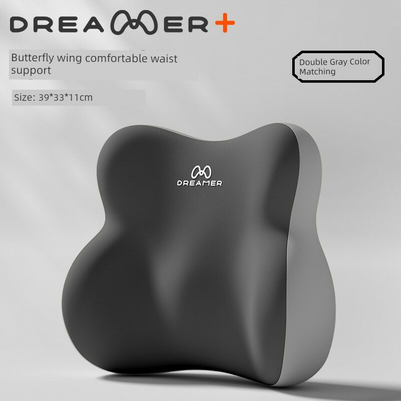 ZMR Comfort Подушка для поясницы в машину - Серый узор для длительной езды