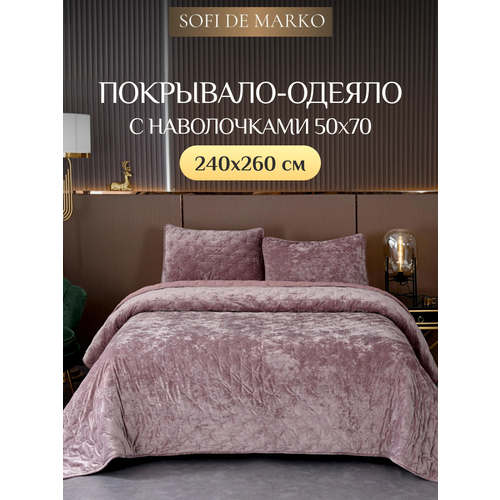 фото Покрывало sofi de marko "alira", бархат, с наволочками, цвет пепел роза, размер 240x260