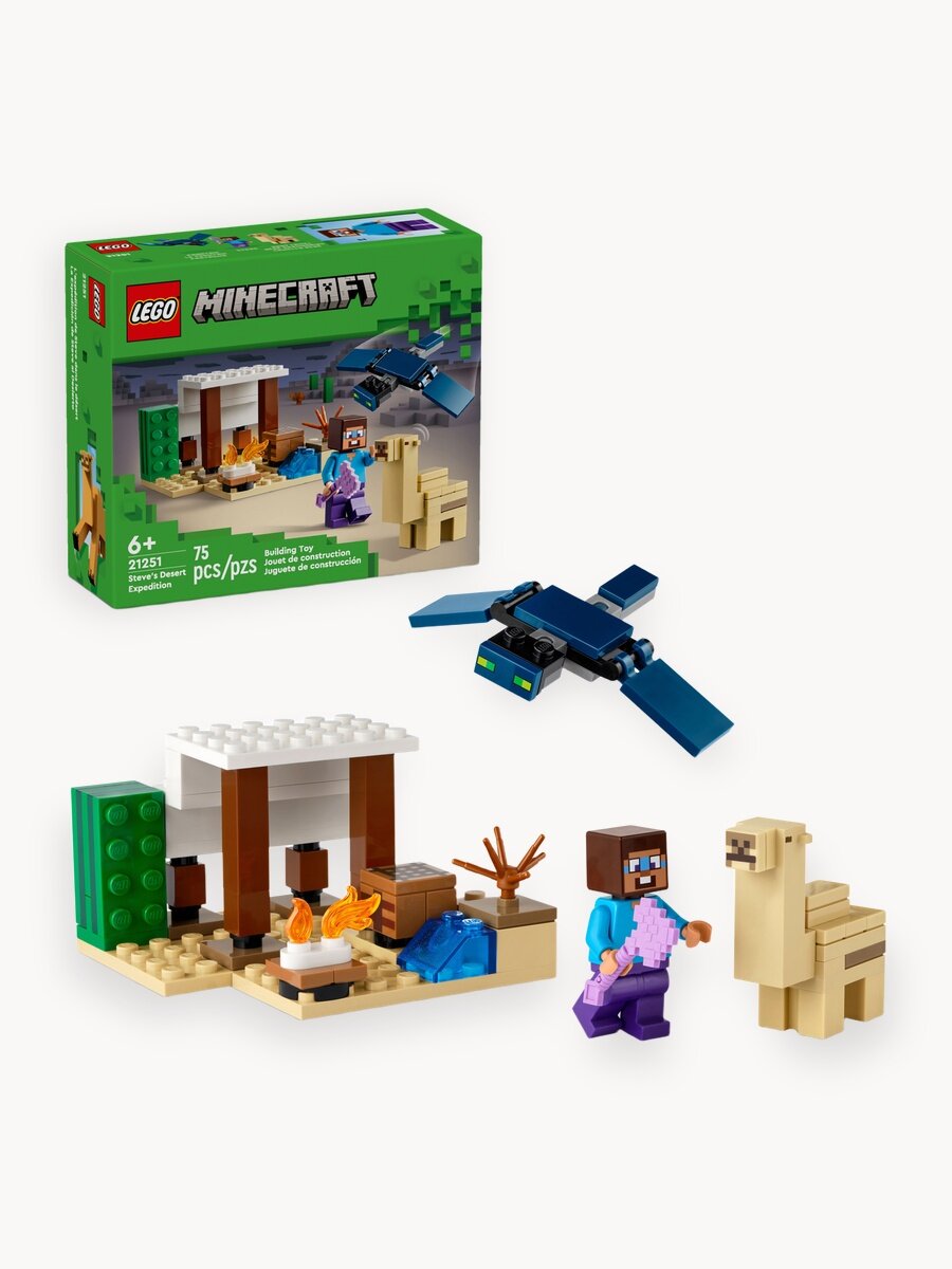 Конструктор LEGO Minecraft 21251 Экспедиция Стива в пустыню, 75 дет.
