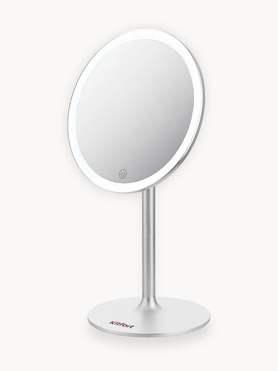 Косметическое зеркало Kitfort КТ-4126