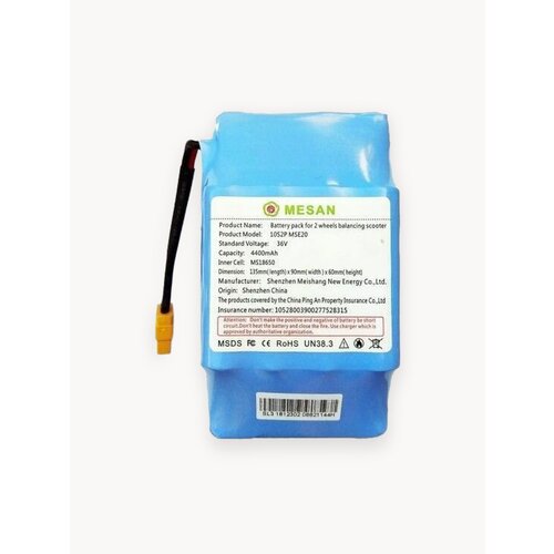 Аккумулятор для гироскутера 36v, 4400 mAh, 10s2p