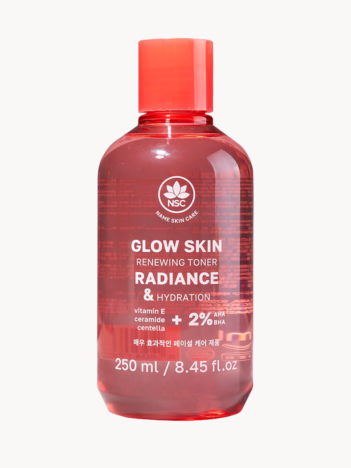 NSC Тонер для лица с AHA и BHA кислотами сияние кожи, 250 мл