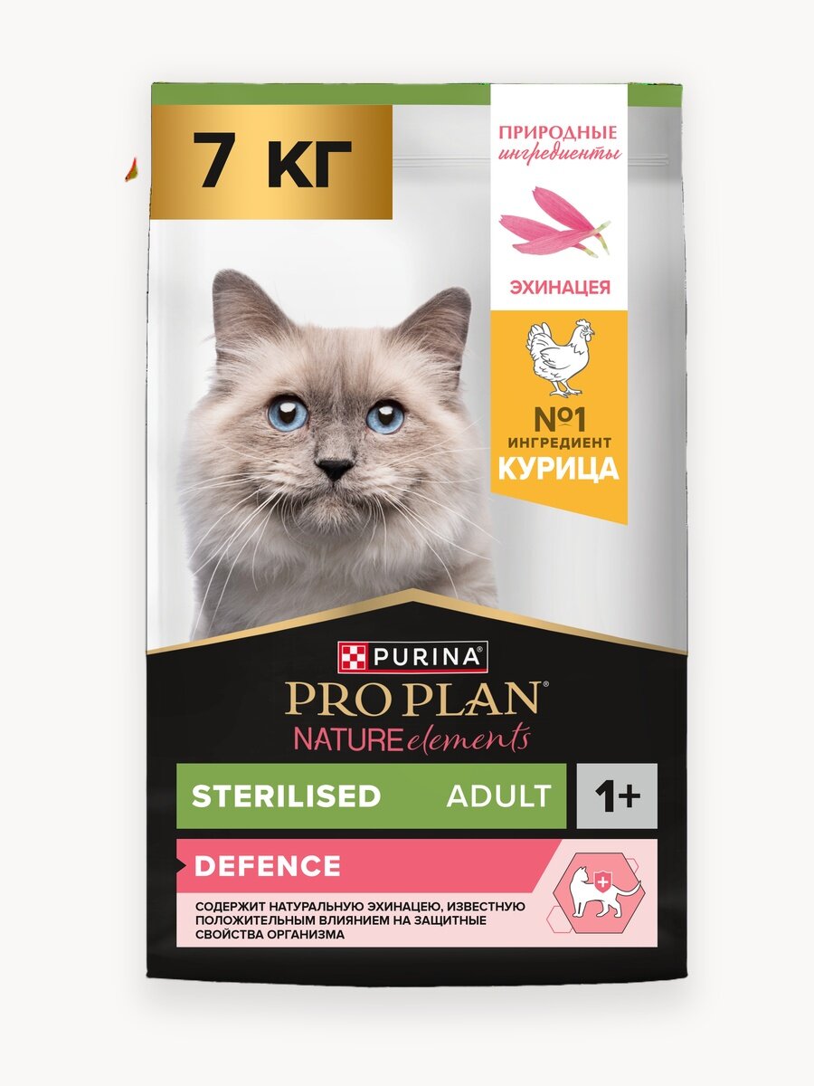 Сухой корм PRO PLAN® Nature Elements STERILISED для стерилизованных кошек с курицей, 7 кг