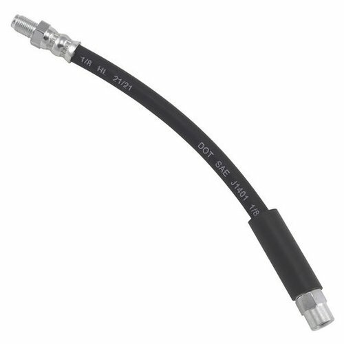 Шланг тормозной G.U.D G75016D