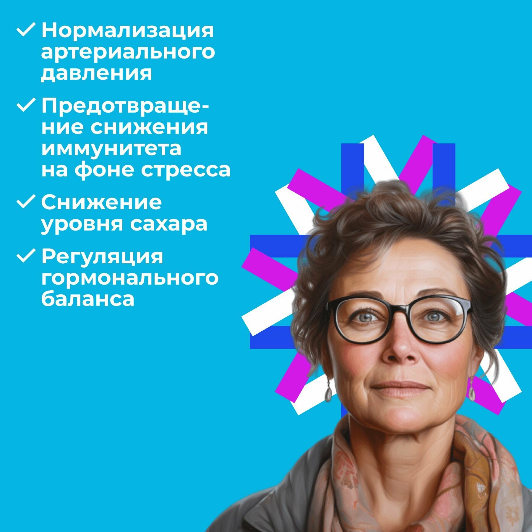 Картинки Гландокорт (пептиды Хавинсона) для надпочечников N20 таб по 0.215 г; Цитомакс