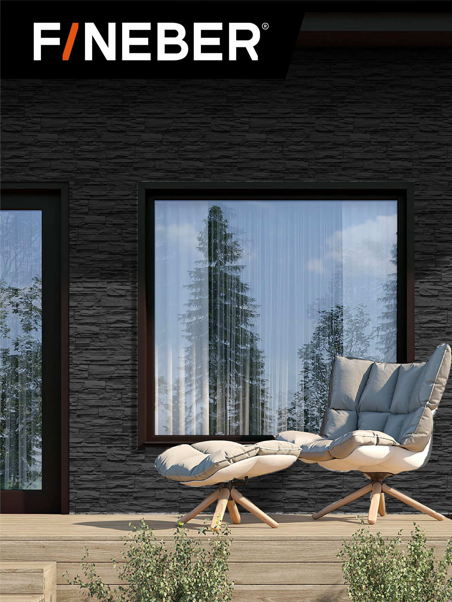 Фасадная панель FINEBER Скол, асфальт, 10 шт. — фото 1