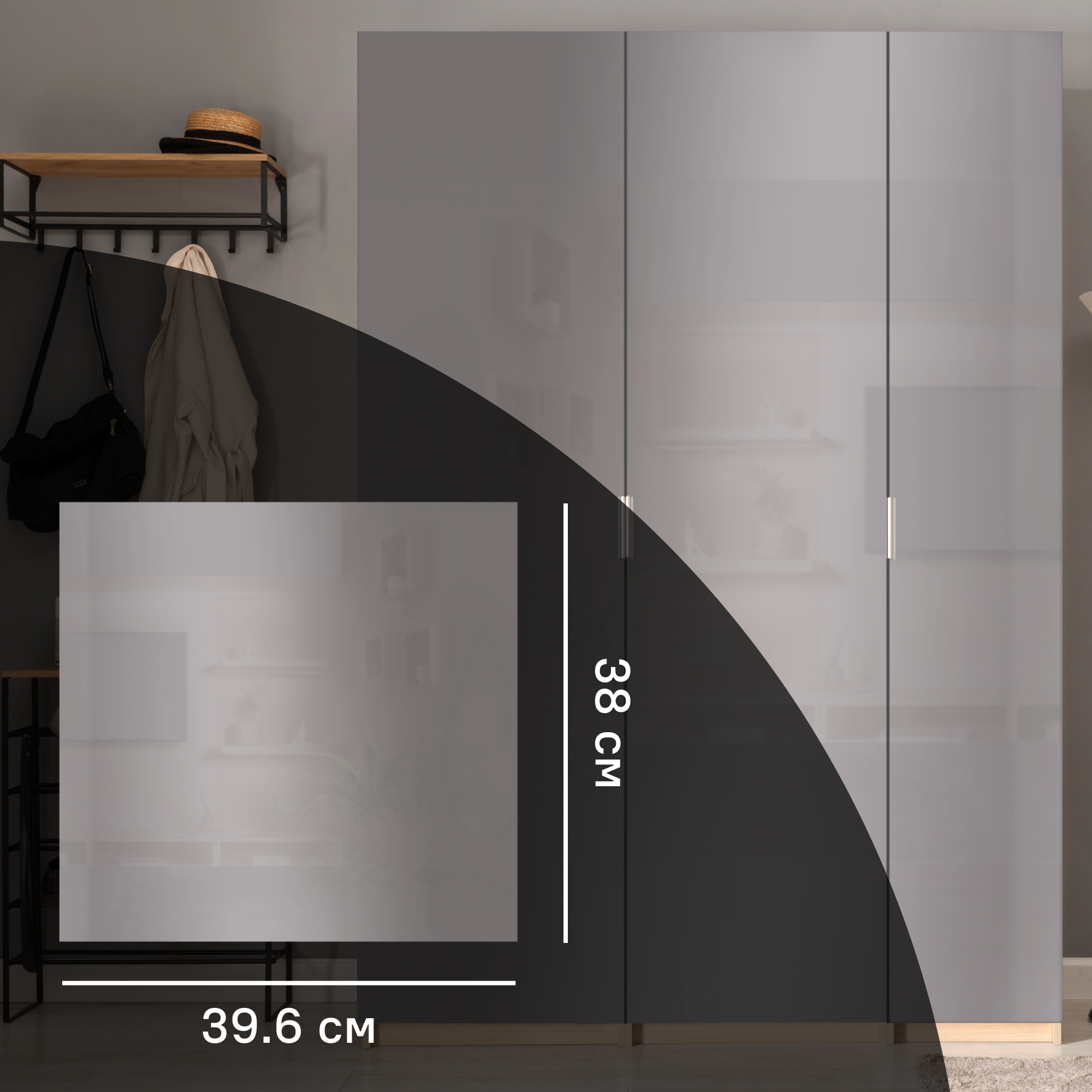 Дверь для шкафа Лион Аша грей 39.6x38x1.6 см ЛДСП цвет серый
