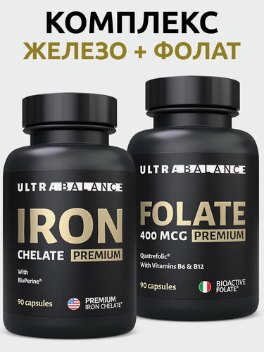 Изображение товара Комплекс Фолат + Железо UltraBalance для профилактики анемии, энергии, красоты и здоровья женщин