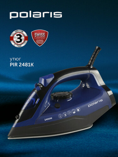 Изображение товара Утюг для одежды с отпаривателем Polaris PIR 2481K, керамическая подошва, синий