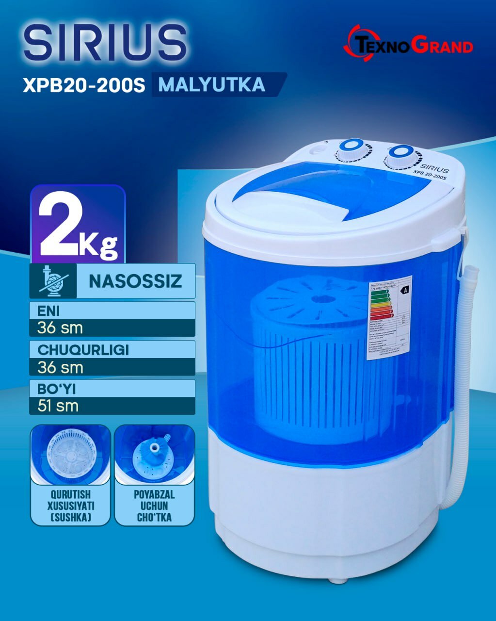 Стиральная машина полуавтомат "Sirius Xpb 20-200S", для детей, 2 кг