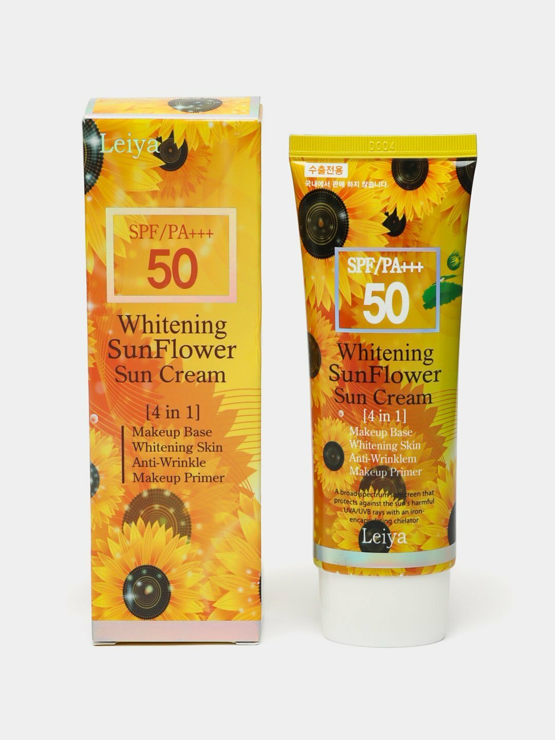 Солнцезащитный крем для лица, SPF 50