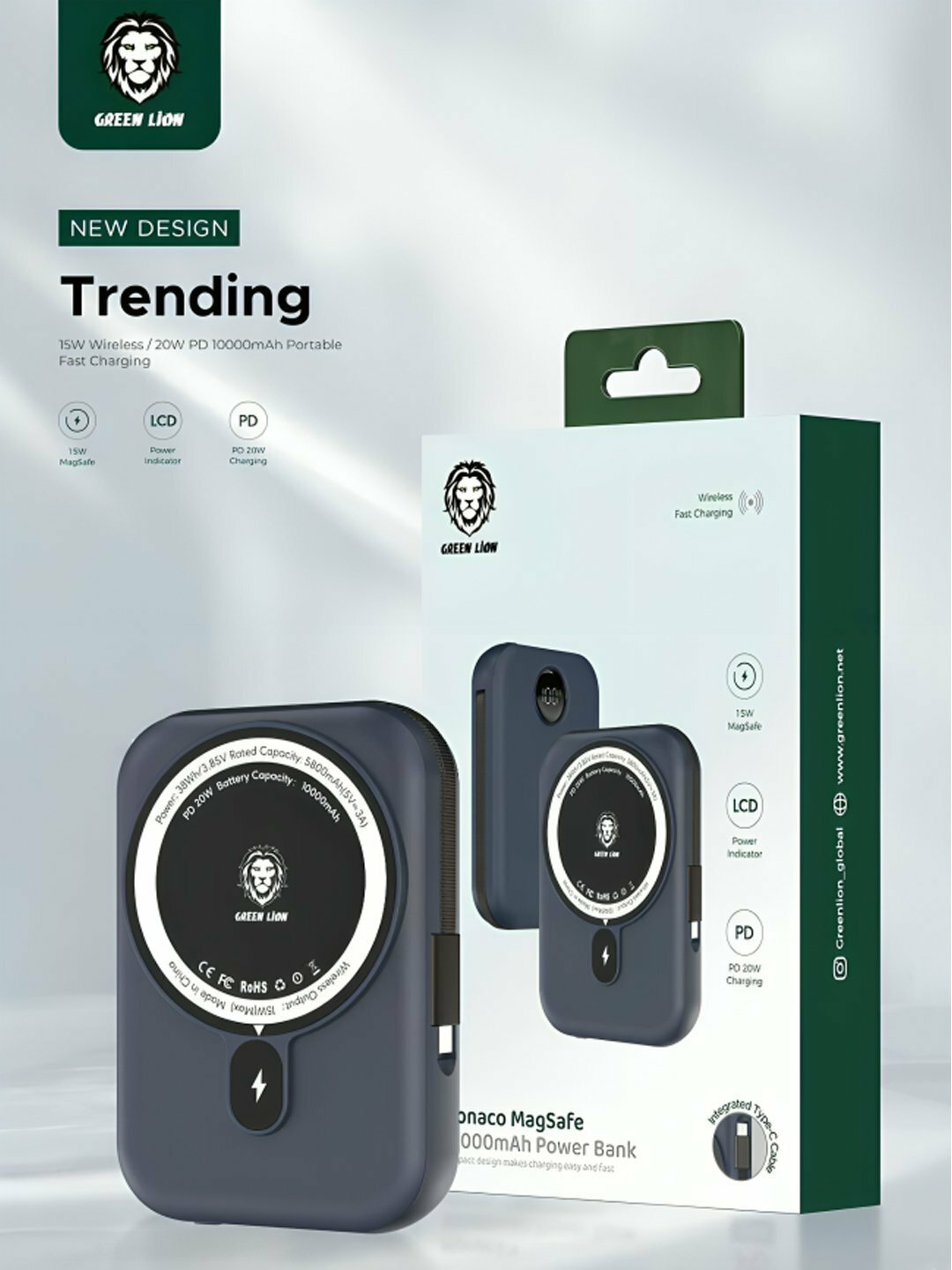 Внешний аккумулятор Green Lion Monaco Magsafe Powerbank, 10000 мАч