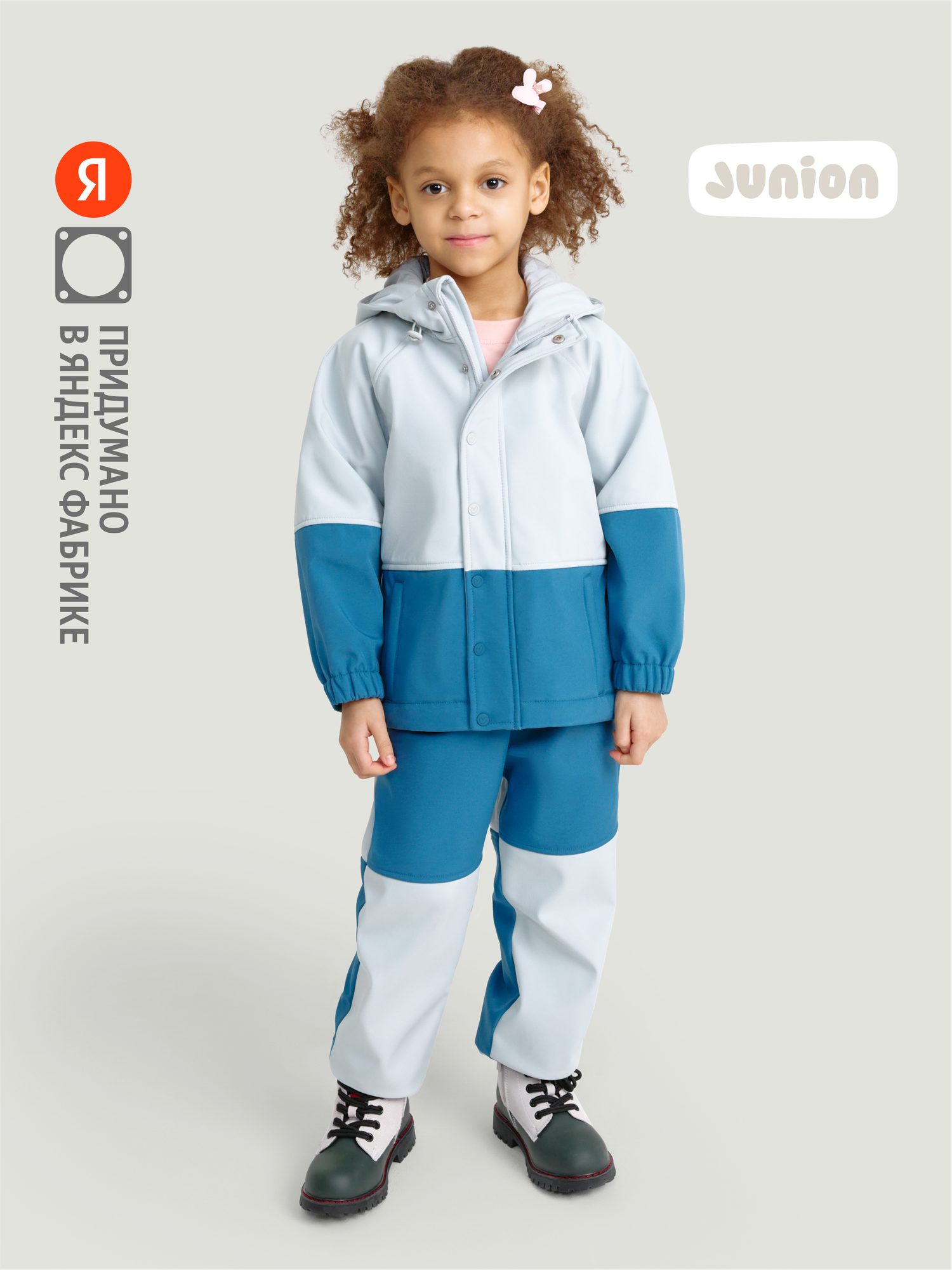 Брюки утеплённые Junion Softshell