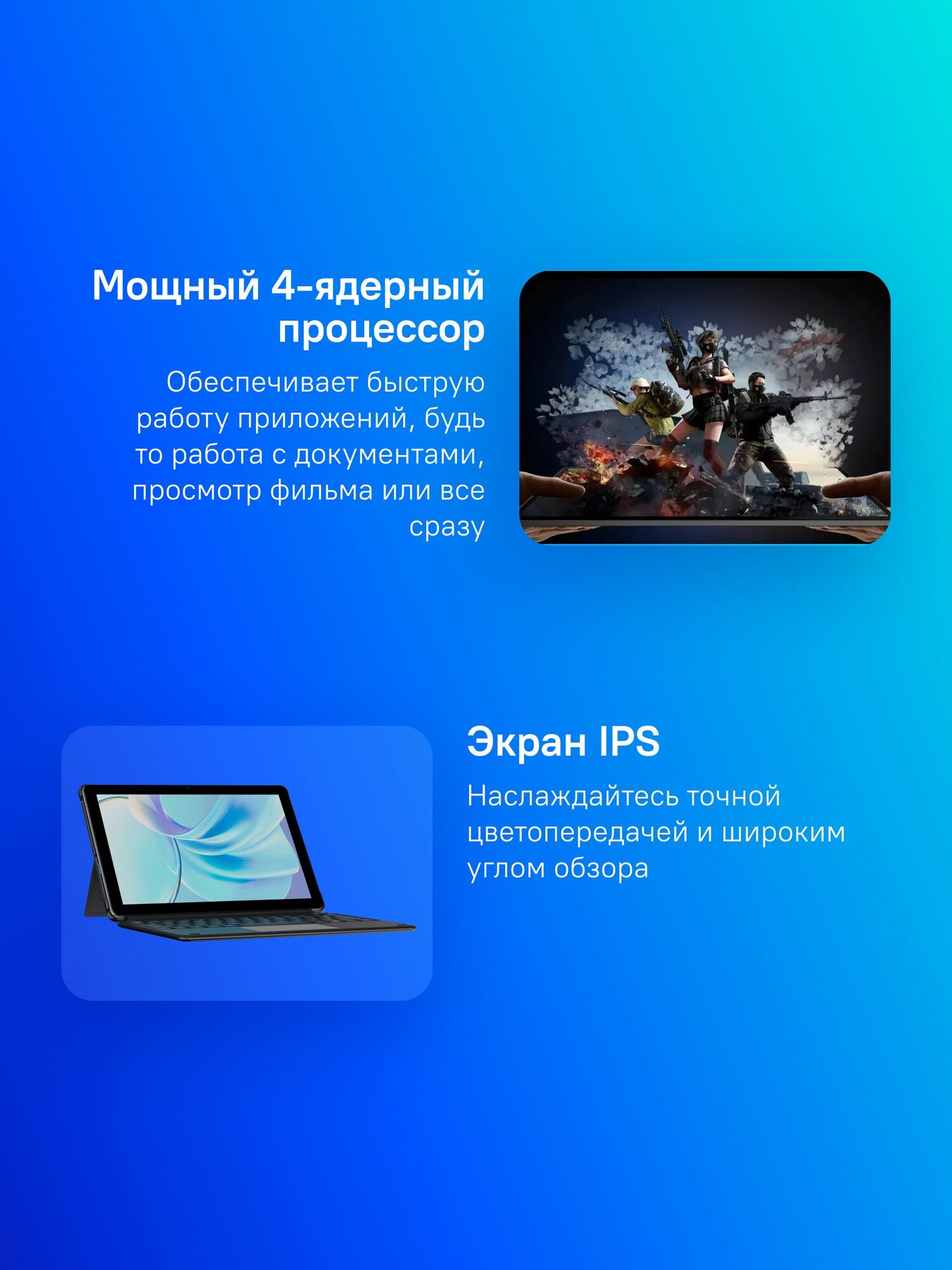 Планшет Chuwi Hi10 X N100 8Gb/256Gb 10.1" IPS серый с клавиатурой (без RuStore) — фото 1