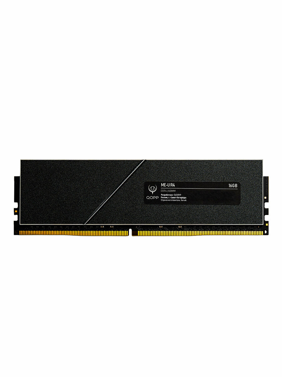 Оперативная память QOPP, DDR4, 16ГБ, частота 3200МГц, радиатор — фото 1