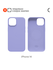 Силиконовый чехол COMMO Shield Case для iPhone 14 с поддержкой бе...