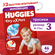 Подгузники-трусики Huggies Dry eXpert для детей, 3, 46 штук, 6-11...