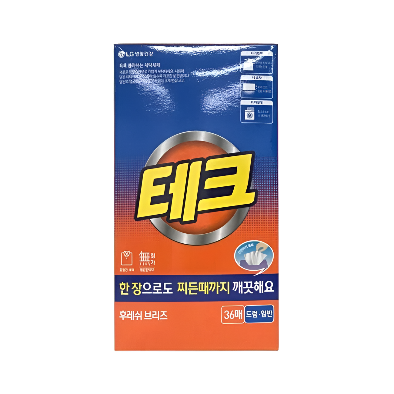 Порошок-салфетки для стирки LG H & H Tech Handy Fresh Breeze