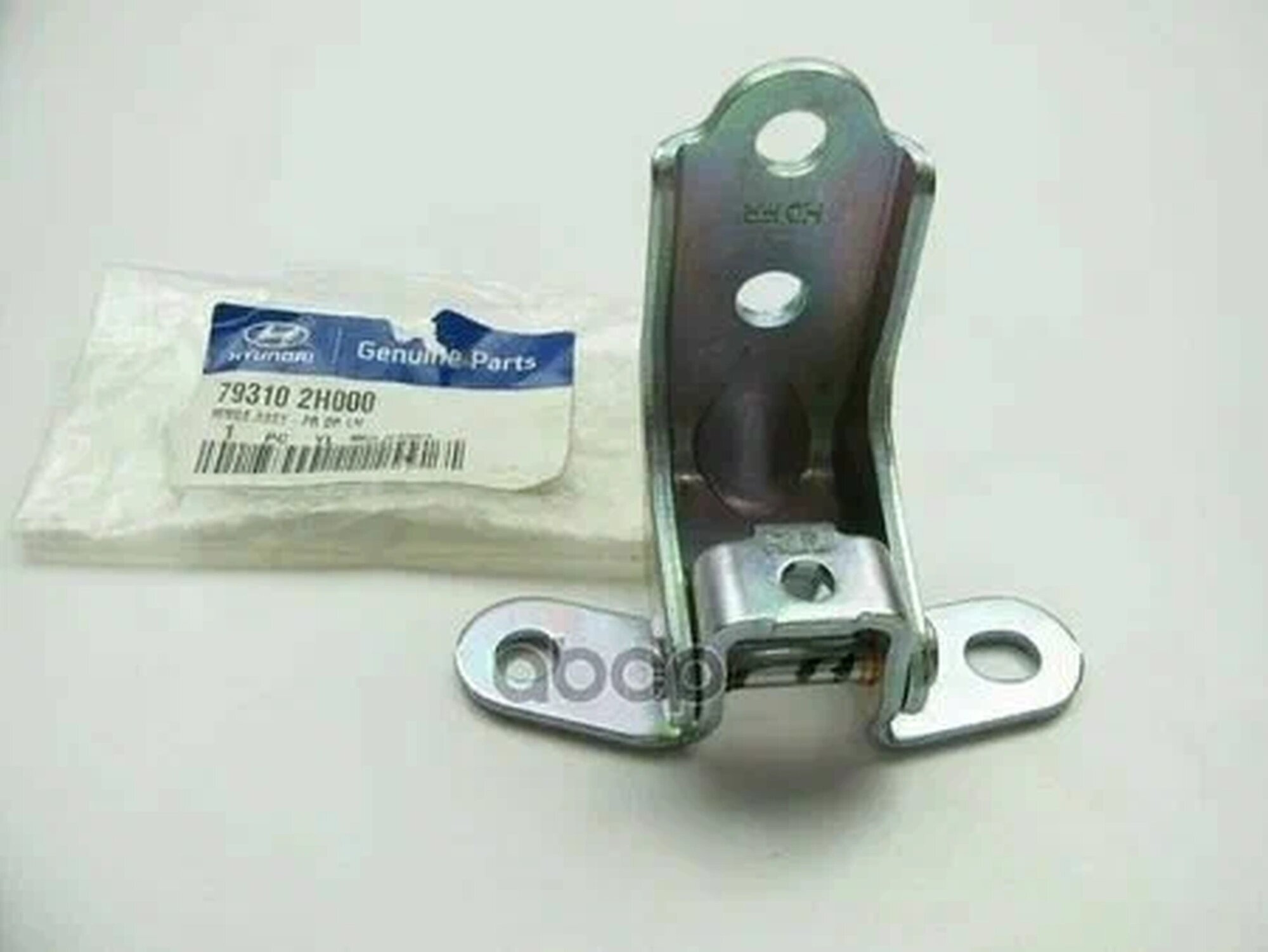 Петля двери HYUNDAI-KIA 793102H000 для а/м Solaris Creta Elantra Picanto Rio Sportage