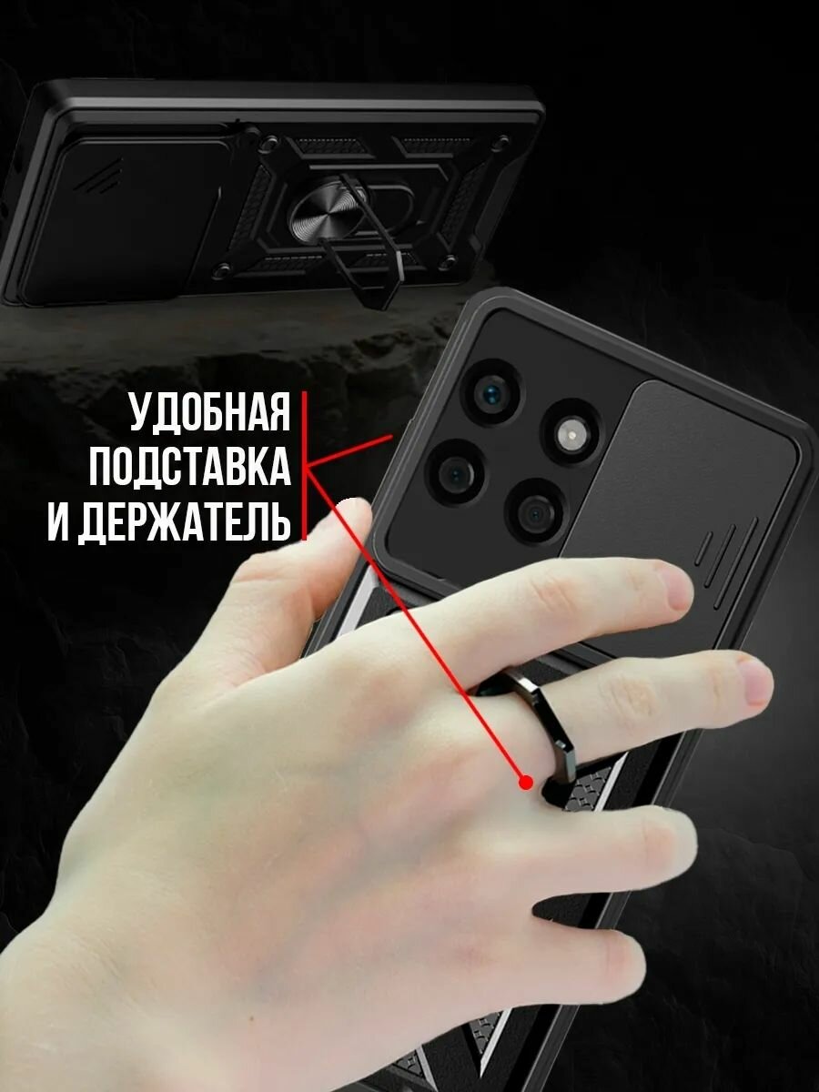 Чехол на Tecno Spark 30 Pro пластик; металл; силикон противоударный; защита камеры — фото 1