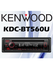 Автомобильный CD-ресивер Kenwood KDC-BT560U