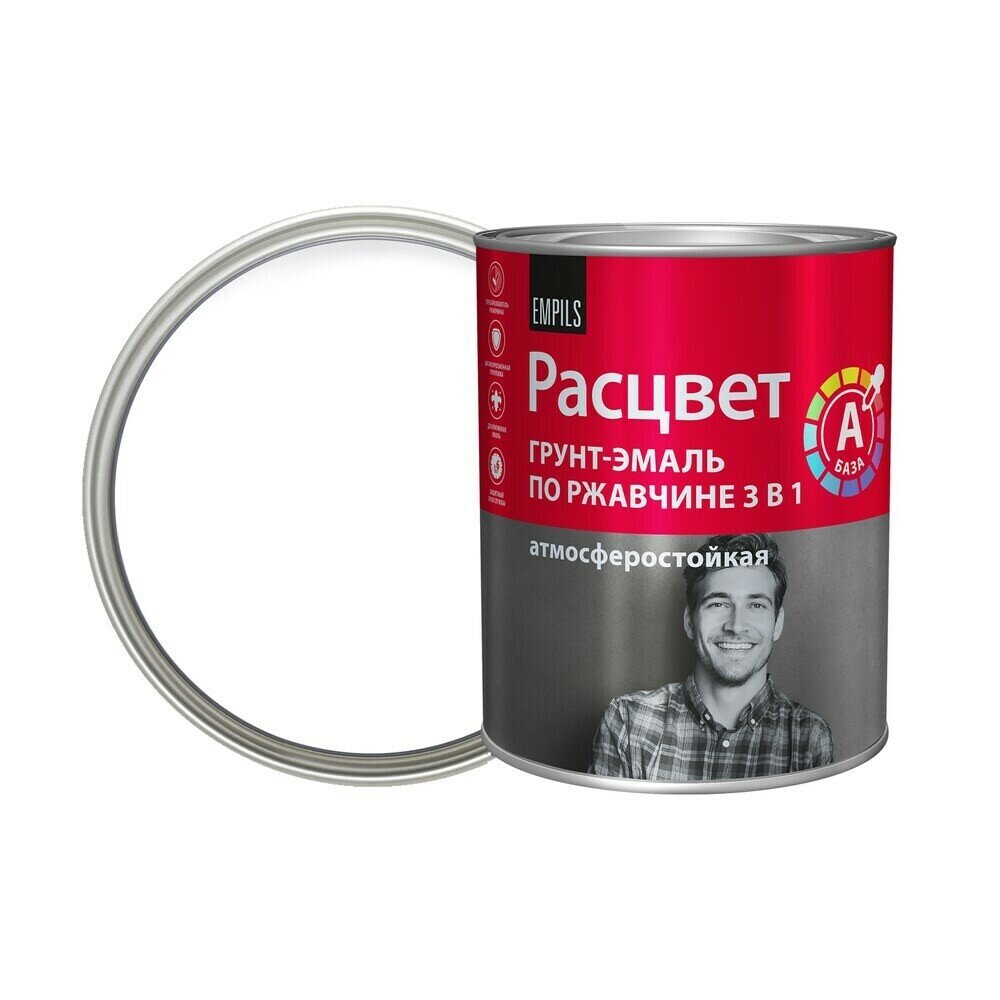 Грунт эмаль по ржавчине 3в1 Расцвет белая база А глянцевая 0 8 кг