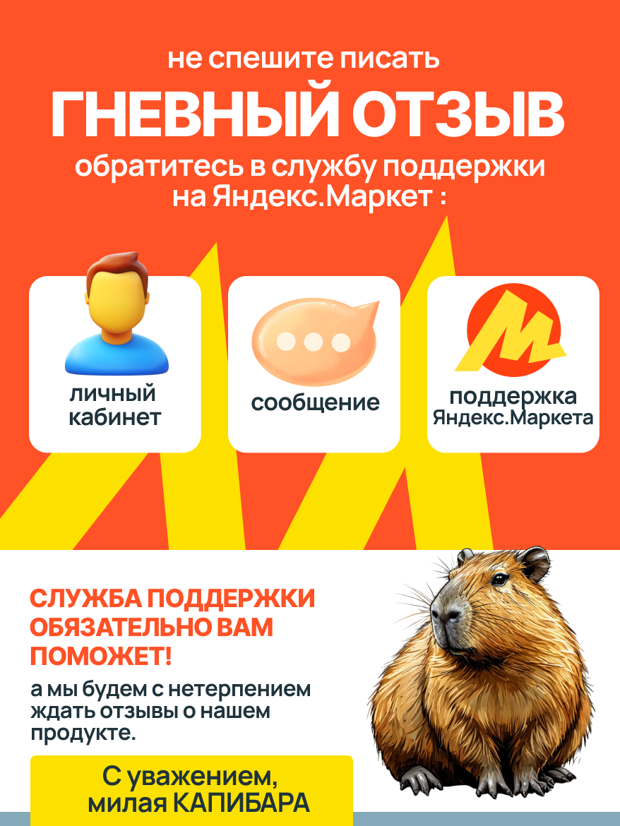 Термобумага 5 рулонов для термопринтера / мини принтера/ для детского фотоаппарата/ для POS-терминалов — фото 1