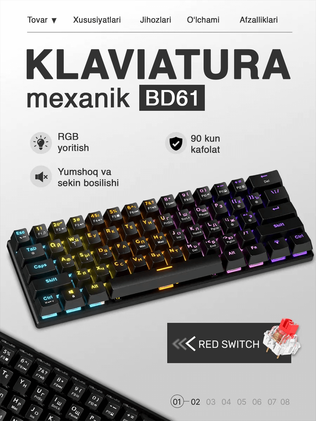 Клавиатура механическая с Rainbow подсветкой 60%, для геймеров, для всех