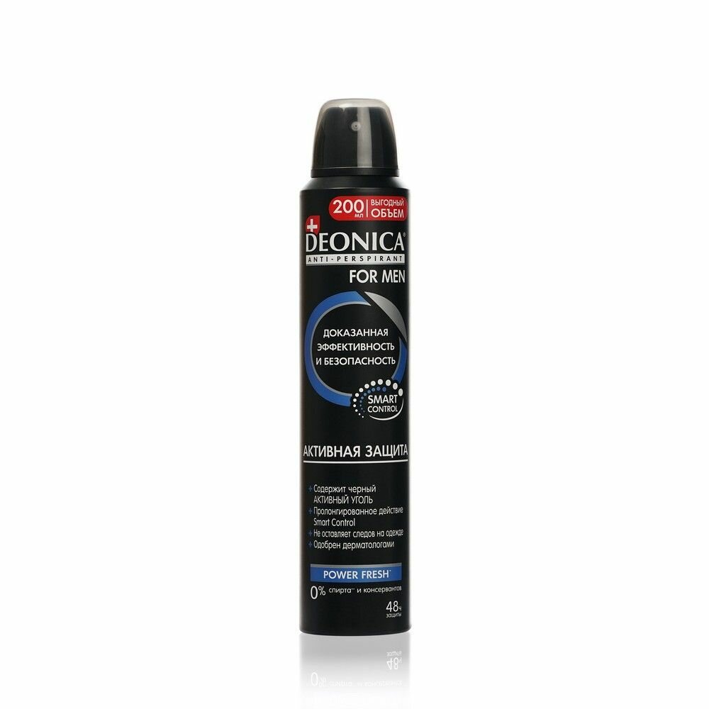 DEONICA For men Дезодорант-антиперсперант активная защита с углём 200 мл