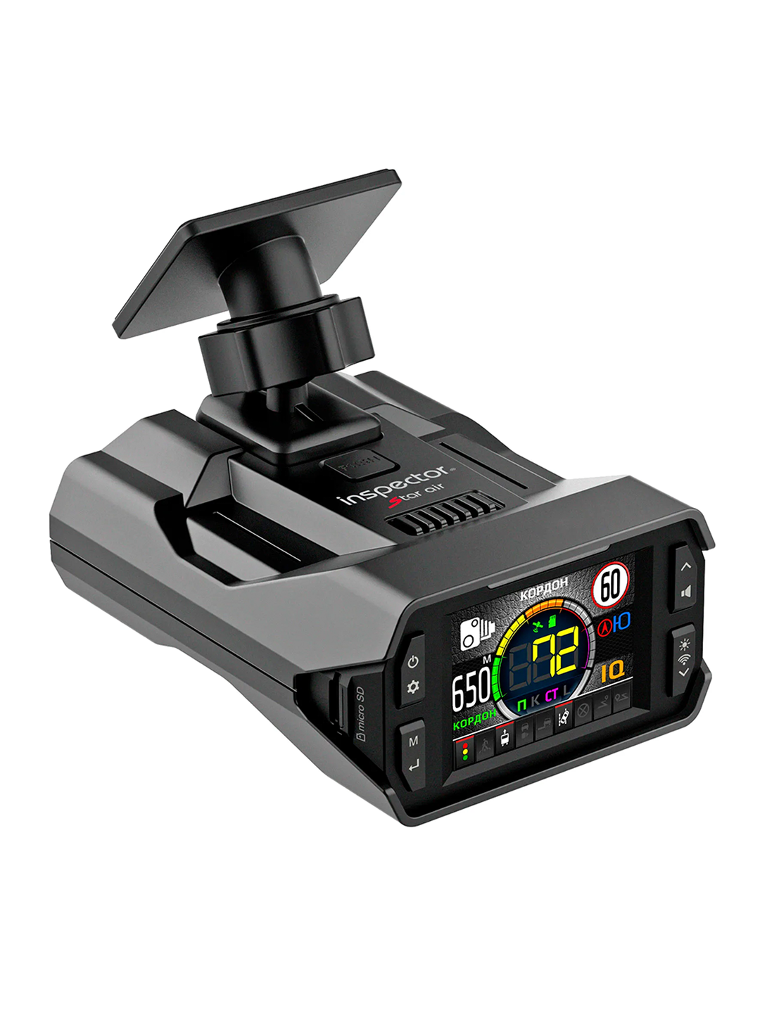 Антирадар Inspector Star Air Режим Город, Трасса, Авто, ГЛОНАСС, GPS, Встроенный WiFi модуль 1 год гарантия — фото 1