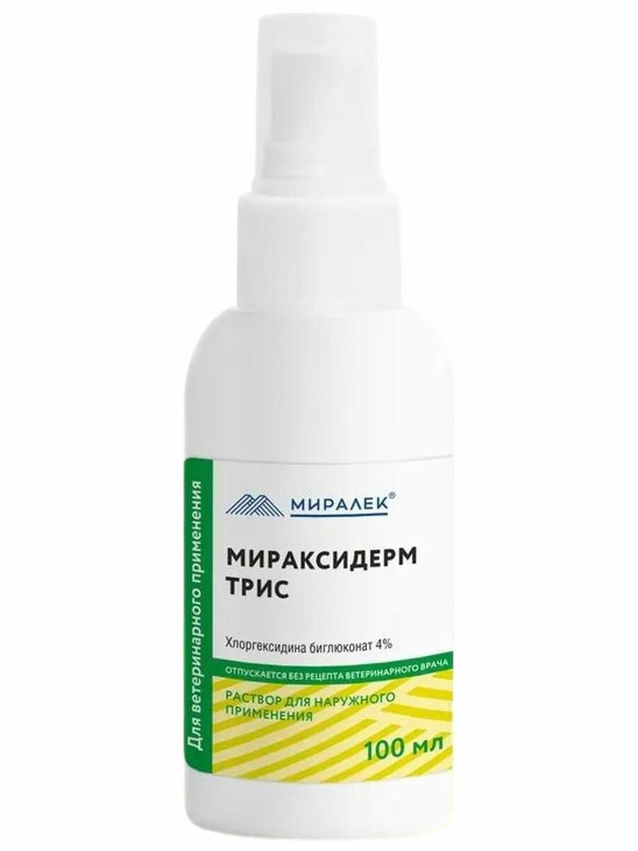 Препарат противовоспалительный Мираксидерм Трис кожный спрей для животных 100 мл