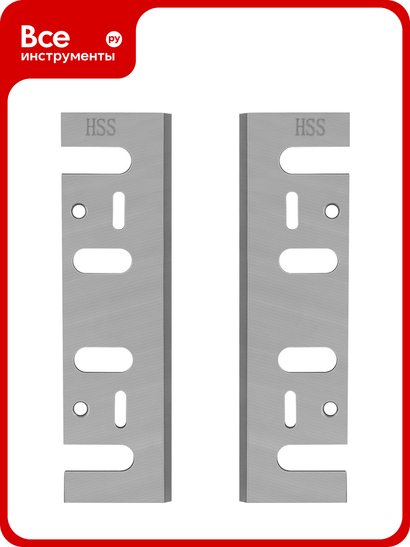 Ножи для электрорубанка односторонние 2 шт 110x29x3 мм vertextools 110-29-3