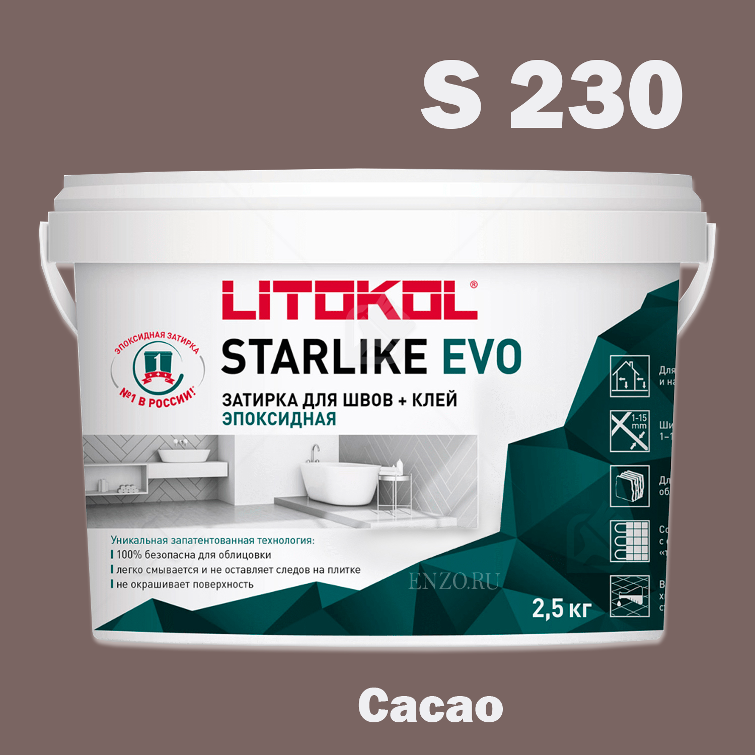 Litokol Затирка для швов LITOKOL STARLIKE EVO S.230 Cacao 2кг